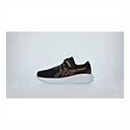 ASICS PRE EXCITE 10 PS