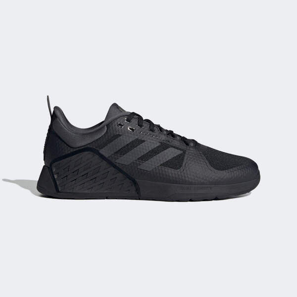 ADIDAS DROPSET 2 TRAINER