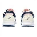 ASICS LAZERBEAM KD-MG