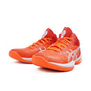 ASICS GELHOOP V16