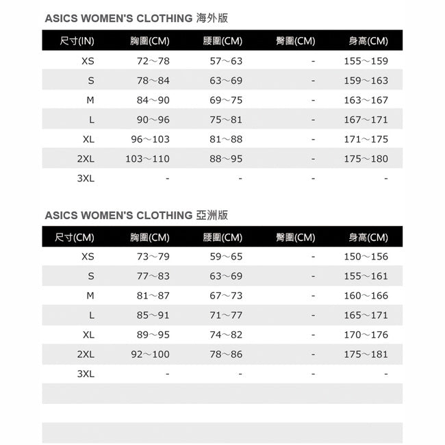 ASICS 女 短袖上衣