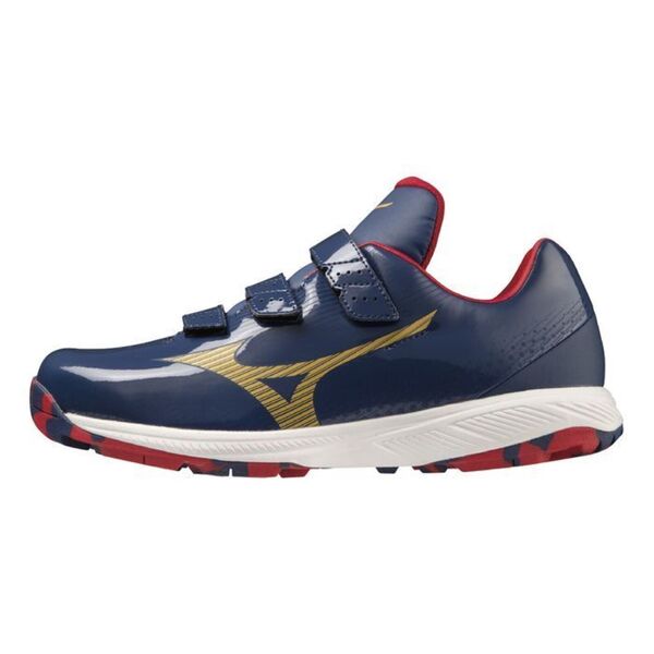 MIZUNO LIGHTREVO TRAINER CR