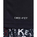 NIKE 男性短袖防曬衣