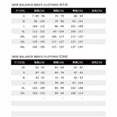 NEW BALANCE 長褲-淺灰