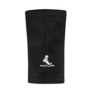 SPALDING 彈性肘關 節護具 黑色 LG