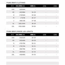 PUMA 基本系列REBEL金色長袖圓領衫