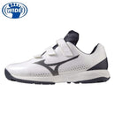 MIZUNO LIGHTREVO TRAINER CR