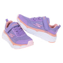 SKECHERS GO RUN MAX CUSHIONING ELITE