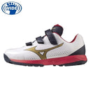 MIZUNO LIGHTREVO TRAINER CR