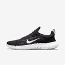 NIKE FREE RN 5.0 NEXT NATURE