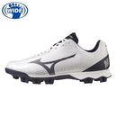 MIZUNO WAVE LIGHTREVO
