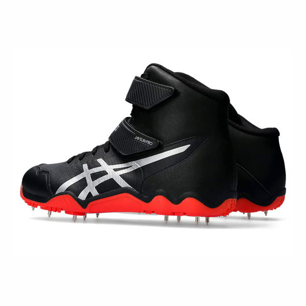 ASICS JAVELIN PRO 4