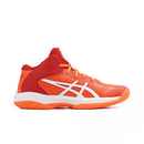 ASICS GELHOOP V16