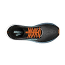 BROOKS HYPERION MAX