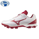 MIZUNO WAVE LIGHTREVO