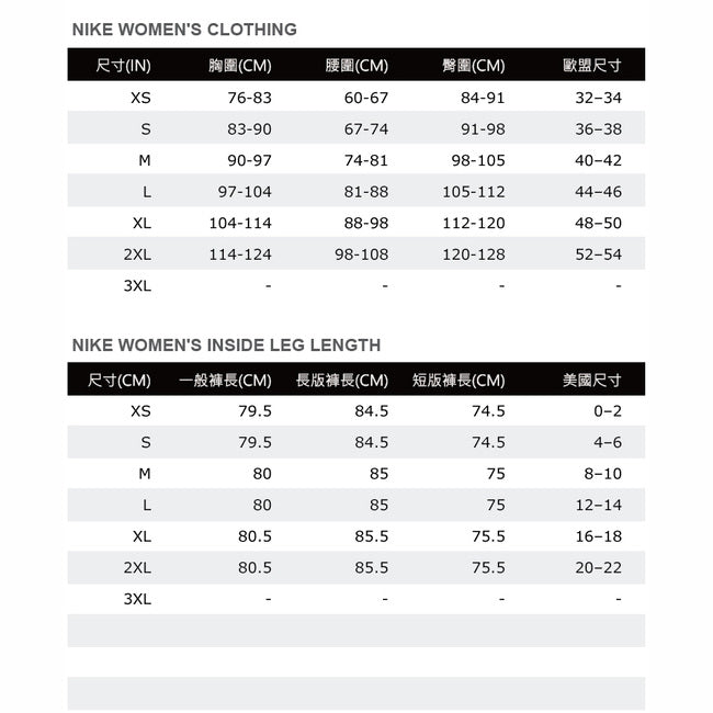 NIKE AS W NK FLY CROSSOVER SJ