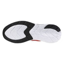 MIZUNO ENERZY RUNNERZ WIDE